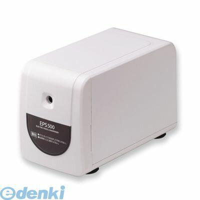 翌日出荷 アスカ EPS500W 電動シャープナー 縦型 ホワイト【1個】