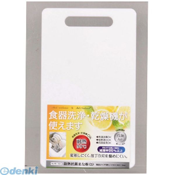 商品画像1
