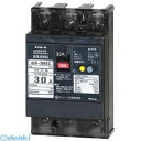 翌日出荷 【キャンセル不可】テンパール工業 GB-3MEC 30A 30MA 漏電遮断器 GB3MEC30A30MA