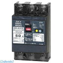 テンパール工業 GB-63EC 60A 15MA 200-415V 漏電遮断器 GB63EC60A15MA200415V