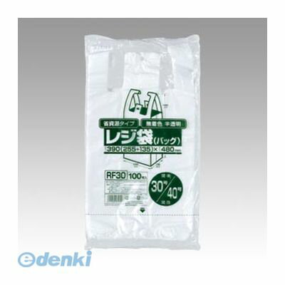 ジャパックス RF30 レジ袋無着色半透明省資源 【100枚入】