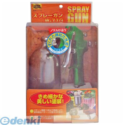 (LINEクーポン有)4941901026118 KENOH スプレーガン W−71G