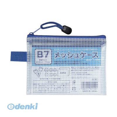 翌日出荷 たんぽぽ 100905050 B7メッシュケース【1枚】