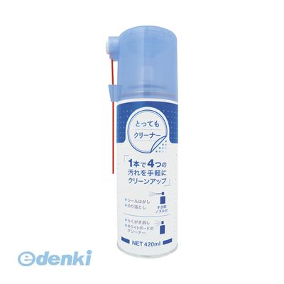 翌日出荷 デビカ 523020 とってもクリーナー420mL【1本】