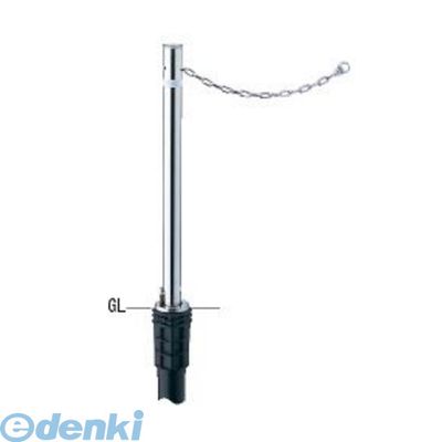 サンポール LA-5KC サンバリカー【リフター】 【LA−5KC】 上下式車止めポール LA5KC