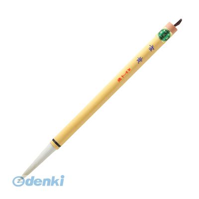 あかしや0742-33-6181●入数：1本●JANコード：49630950625814963095062581類似商品はこちらあかしや 20413 筆 吟風 和筆 半紙漢字2,574円あかしや PL-153 筆 四書 PL153 1,087円あかしや PL-251 筆 間中至楽 3号 P1,819円あかしや PL-203 筆 間中至楽 4号 P1,505円あかしや PL-303 筆 白鳳 PL303 2,447円あかしや PL-160 太筆 一條秋水 4号 1,150円あかしや 60211 筆 伯楽知馬 3号 書道5,255円あかしや PL-201 筆 一條秋水 3号 P1,450円あかしや PL-200 筆 楽琴書 PL2001,505円あかしや PL-154 太筆 汲古 PL1541,128円あかしや PS-203 筆 金葉 PS203 1,630円あかしや PS-204 筆 特製写経筆 PS21,450円