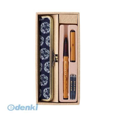 あかしや AK5000MS-RY 天然竹筆ペン 京帯地ペンケースセット 龍 AK5000MSRY あかしや天然竹筆ペン
