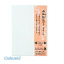 あかしや AO-150L 画仙紙はがき【100枚入】 AO150L ガセンシハガキ