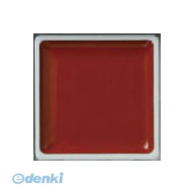 あかしや AP-18 【5個入】あかしや顔彩 岱赭 AP18