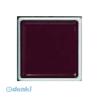 あかしや AP-20 【5個入】あかしや顔彩 燕脂 AP20