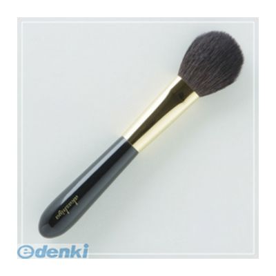 あかしや H5-BG チークS【丸平】 H5BG ハイグレードタイプ 黒軸 化粧筆 あかしや化粧筆 メイクブラシ チークブラシ 灰リス毛 奈良筆 中光鋒 山羊毛 ハイグレードBGタイプ