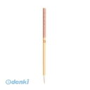 あかしや PN-09 【5個入】筆 水墨画・絵手紙用彩色筆【中】 PN09 画筆(3)