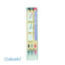 あかしや SA300/3VK 新毛筆 慶弔3色セット あかしや新毛筆 特殊筆記具 筆記用具 生活用品 宛名書き 朱色 筆ペンうす墨
