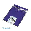 桜井 TP04CLN スタートレーパーCL−NA4 50枚 粘着タイプ Pタイプ 粘着マットフィルム