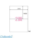 東洋印刷 WP00201 ナナ ワールドプライスラベル 2面【500枚】