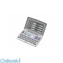 カシオ計算機 XD-E55-N 電子辞書 EX−WORD XDE55N EX-word電子辞書 エクスワード(2)