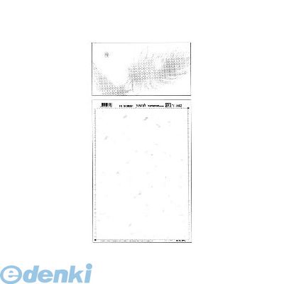 ●コミック制作の定番商品、ICスクリーンテートフィルム、シートサイズ351mm＊244mm●JANコード：49582597682184958259768218類似商品はこちらアイシー Y-1614 スクリーンユース　Y−469円アイシー Y...
