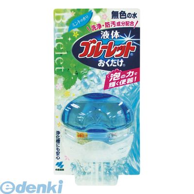 �t�̃u���[���b�g�������� �~���g�̍��� 70ml