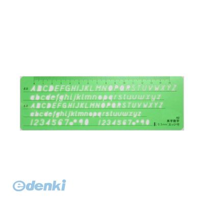 クラウン CR-TN40-G テンプレート斜体英字 CRTN40G