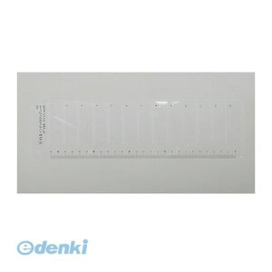 井上製作所 IT-13S 定規 インデックステンプレート 小 IT13S