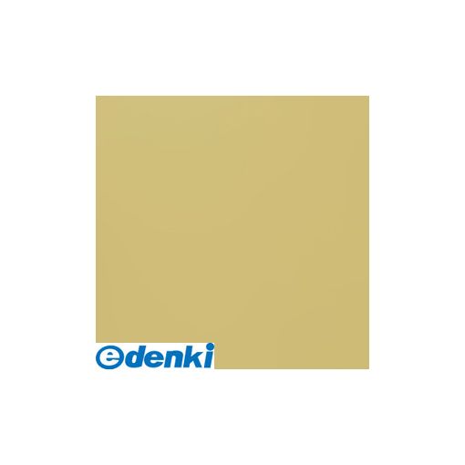 トーヨー 76145 【3個入】 単色折紙35cm 50枚 うす黄土