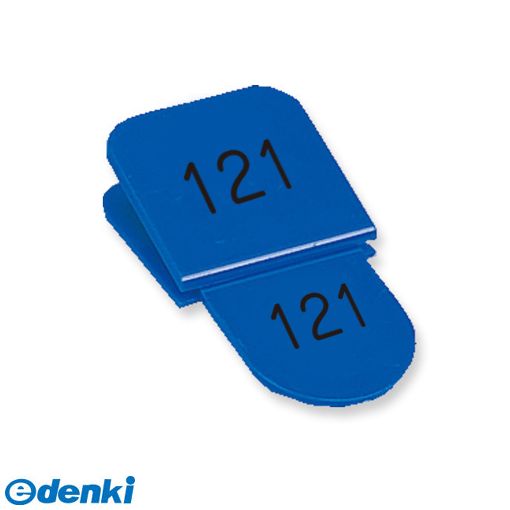 共栄プラスチック CT-3-101-B 角型親子番号札．101－150．青 CT3101B