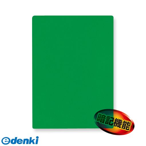 11/25ꡪǺ100ݥȥХåв ɥץ饹å NO.8712-G B5Ƚ Ʃ ꡼ NO.8712G ơʥ꡼ ե ʻ ̳ ӥ  ˤ