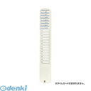 &nbsp;アマノ&nbsp;0120-088-024【商品説明】【■収容：20名用■外寸：幅101×奥32×高683mm■重量：0．4kg■材質：再生材使用■フック穴1個付4946267110297類似商品はこちら翌日出荷 アマノ 12S-W タイムカードラッ3,270円アマノ 50S-W タイムカードラック 壁掛タ6,128円直送・代引不可 アマノ タイムカードラック 18,260円直送・代引不可　 NIPPO タイムカードラッ14,330円直送・代引不可　 NIPPO タイムカードラッ10,840円直送・代引不可アマノ タイムカードラック 509,360円直送・代引不可 セイコープレシジョン タイムカ6,290円4974289492190 セイコー カードラ2,582円4974289492206 セイコー カードラ1,999円直送・代引不可ニッポー タイムカードラック 16,010円直送・代引不可ニッポー タイムカードラック 14,850円直送・代引不可ニッポ- タイムカードラック C5,820円