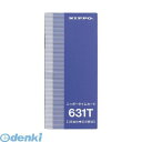 ニッポー 4938692021811 タイムカード 631T 631T【1箱】