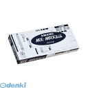 翌日出荷 アマノ MX・MRXカード タイムカード【1箱】