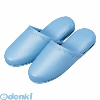翌日出荷 オーミケンシ 36052 10P 抗菌レザー調スリッパ10足　ブルー 36052 10P