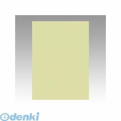 翌日出荷 リンテック GO4NCR-124 ニューカラー色画用紙4切100枚　もえぎ