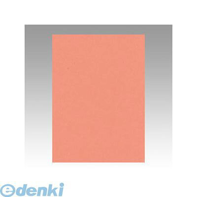 ●鮮やかな色画用紙です。●入数：100枚●四ツ切●横392×縦542mm●JANコード：49540226412764954022641276類似商品はこちらリンテック GO4NCR-236 ニューカラー2,497円リンテック GO4NCR-109 ニューカラー2,691円リンテック GO4NCR-239 ニューカラー2,541円リンテック GO4NCR-319 ニューカラー2,541円リンテック GO4NCR-218 ニューカラー2,541円リンテック GO4NCR-235 ニューカラー2,541円リンテック GO4NCR-210 ニューカラー2,541円リンテック GO4NCR-234 ニューカラー2,541円リンテック GO4NCR-324 ニューカラー2,691円リンテック GO4NCR-322 ニューカラー2,541円リンテック GO4NCR-211 ニューカラー2,541円リンテック GO4NCR-213 ニューカラー2,541円