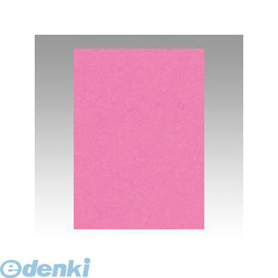 ●鮮やかな色画用紙です。●入数：100枚●四ツ切●横392×縦542mm●JANコード：49540226424264954022642426類似商品はこちらリンテック GO4NCR-236 ニューカラー2,497円リンテック GO4NCR-239 ニューカラー2,541円リンテック GO4NCR-319 ニューカラー2,541円リンテック GO4NCR-218 ニューカラー2,541円リンテック GO4NCR-235 ニューカラー2,541円リンテック GO4NCR-210 ニューカラー2,541円リンテック GO4NCR-234 ニューカラー2,541円リンテック GO4NCR-324 ニューカラー2,691円リンテック GO4NCR-127 ニューカラー2,541円リンテック GO4NCR-322 ニューカラー2,541円リンテック GO4NCR-211 ニューカラー2,541円リンテック GO4NCR-213 ニューカラー2,541円