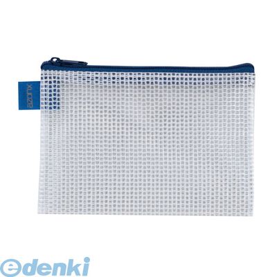 セキセイ AZ-133-10 アゾンメッシュケース ミニ A7 ブルー AZ13310 LIPサイズ リップサイズ sedia 旅行..