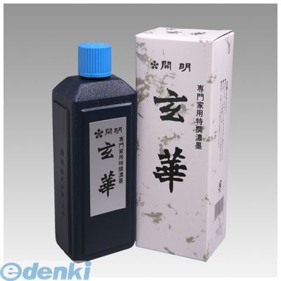 開明 SU-3045 【6個入】玄華　400ML SU3045
