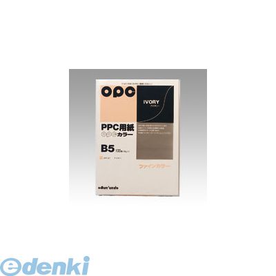 B5 Size Paper - 文運堂 カラー321 アイボリー ファインカラーPPC　B5　100枚入 カラー321アイボリー