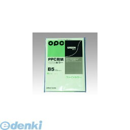 文運堂 カラー326 グリーン ファインカラーPPC　B5　100枚入 カラー326グリーン