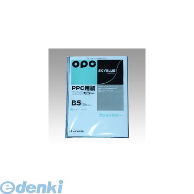 翌日出荷 文運堂 カラー327 スカイブルー ファインカラーPPC　B5　100枚入 カラー327スカイブルー