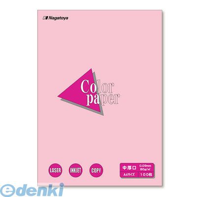 Ĺ�粰��Ź ��-3221 ���顼�ڡ��ѡ�A4�����100P���� ��3221 Color Paper ���顼�ڡ��ѡ�Copa����� NAGATOYA