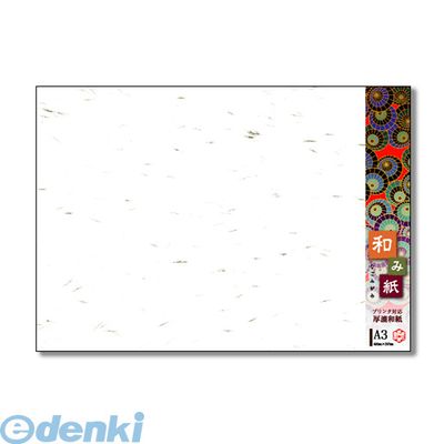 長門屋商店 ナ-781V 和み紙 A3 大礼 しろ 100P ナ781V NAGATOYA プリンタ対応厚漉和紙 厚漉和紙シリー..
