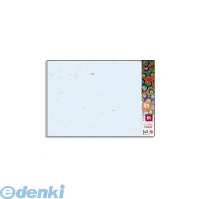 長門屋商店 ナ-783 和み紙 A3 大礼 みず 20P ナ783