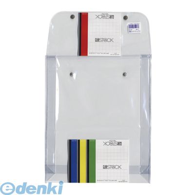 翌日出荷 菅公工業 ニ001 クリアーストックホルダー B4【1枚】 クリアストックホルダー KOGYO KANKO