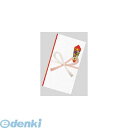 翌日出荷 菅公工業 ノ210 ゴールド多当 祝 字なし【1枚】 うずまき 一般用多当 ゴールド多当祝字なし 金封一般用金封 KANKO KOGYO