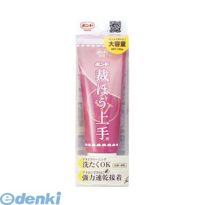 【あす楽対応】「直送」コニシ #05626 【5個入】ボンド 裁ほう上手 120G 120g ボンド 接着剤 裁ほう上手120g 4901490056262 ボンド裁ほう上手 コニシボンド 裁縫上手 塗ってアイロンで速乾接着