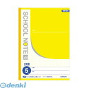 翌日出荷 キョクトウ アソシエイツ LA13 学習ノート【本体色－黄】【スクールノート】【1冊】 イエロー A4 5ミリ 方眼罫 5mm方眼罫 SCHOOL NOTE A4スクールノートイエロー