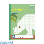 翌日出荷 キョクトウ・アソシエイツ LP92 学習ノート【カレッジアニマル】【1冊】 5mm方眼 自主学習 自主学習ノート 日本ノート カレッジアニマル学習帳 カレッジアニマル学習帳自主学習5mm方眼