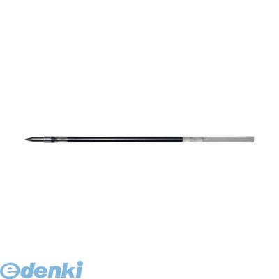 翌日出荷 サクラクレパス R-GBH04#49 ボールペン替芯【インク色−黒】【1本】RGBH04#49 クロ ボールサインレフィル タショクヨウ