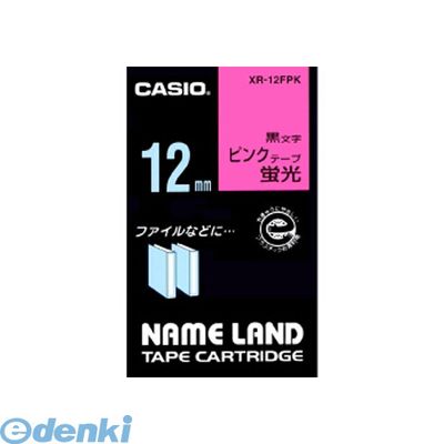 カシオ計算機 XR-12FPK ネームランド用テープカートリッジ【本体色－蛍光ピンク 黒文字】【蛍光テープ 5．5m】【1巻5．5m】XR12FPK 桃に黒文字 NAME LAND