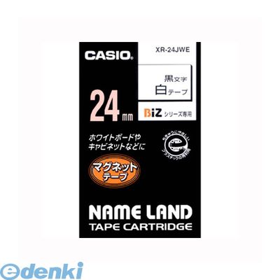 Casio （Nameland） - カシオ計算機 XR-24JWE ネームランド用テープカートリッジ【本体色−白 黒文字】【マグネットテープ 1．5m】【1巻1．5m】XR24JWE NAME LAND